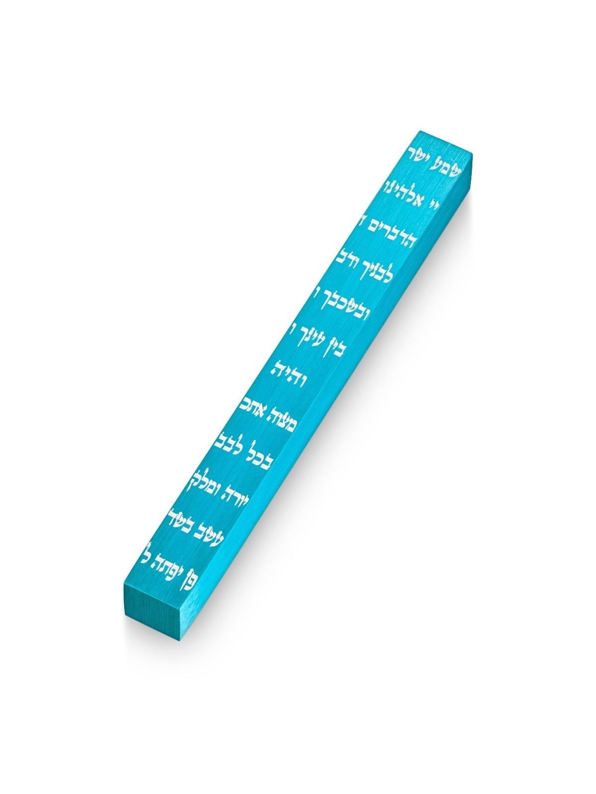 Adi Sidler Anodized Aluminum Shema Mezuzah - Choice of Colors