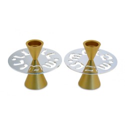 Avner Agayof Contemporary Candlesticks Sha... | Candlesticks by Agayof
