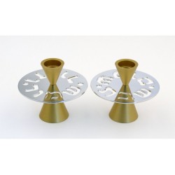 Avner Agayof Contemporary Candlesticks Sha... | Candlesticks by Agayof