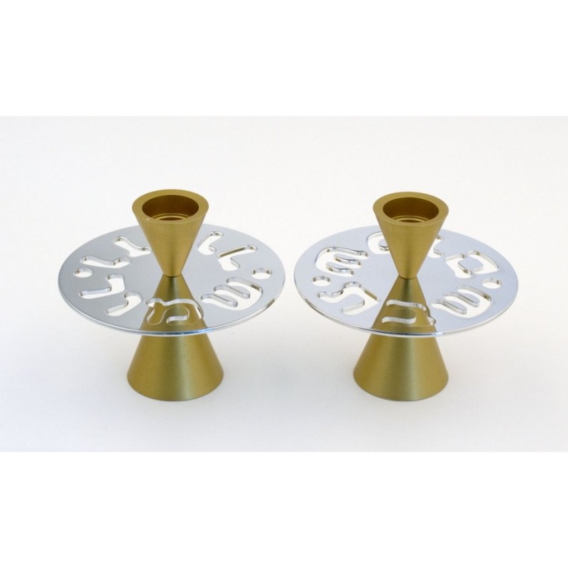 Avner Agayof Contemporary Candlesticks Sha... | Candlesticks by Agayof