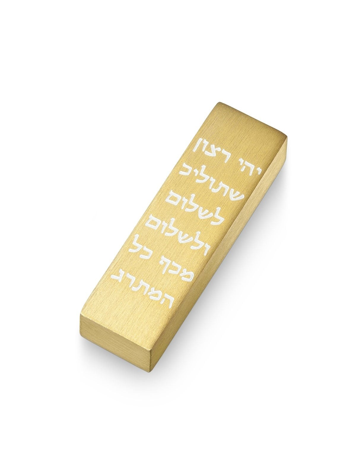 Adi Sidler Blessings Car Mezuzah