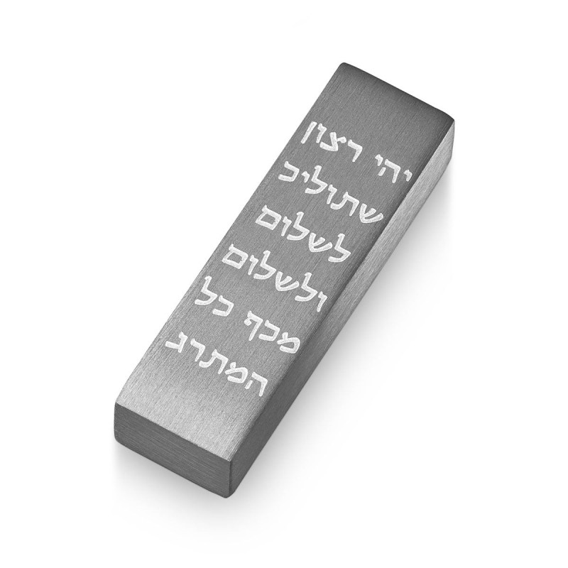 Adi Sidler Blessings Car Mezuzah