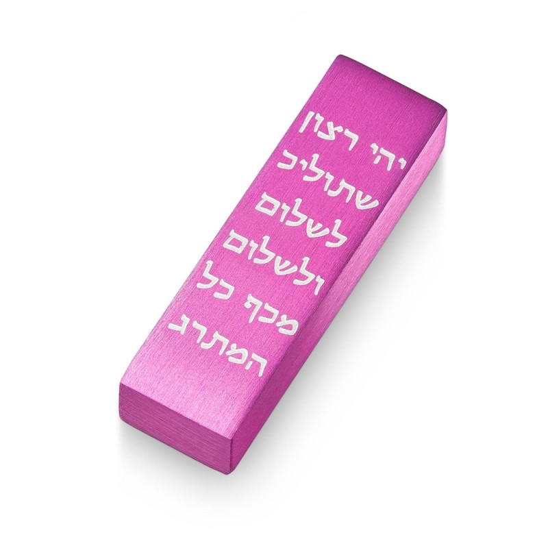 Adi Sidler Blessings Car Mezuzah