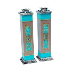 Ester Shahaf Turquoise Wood Pewter Candle... | Jewish Gift from Israel