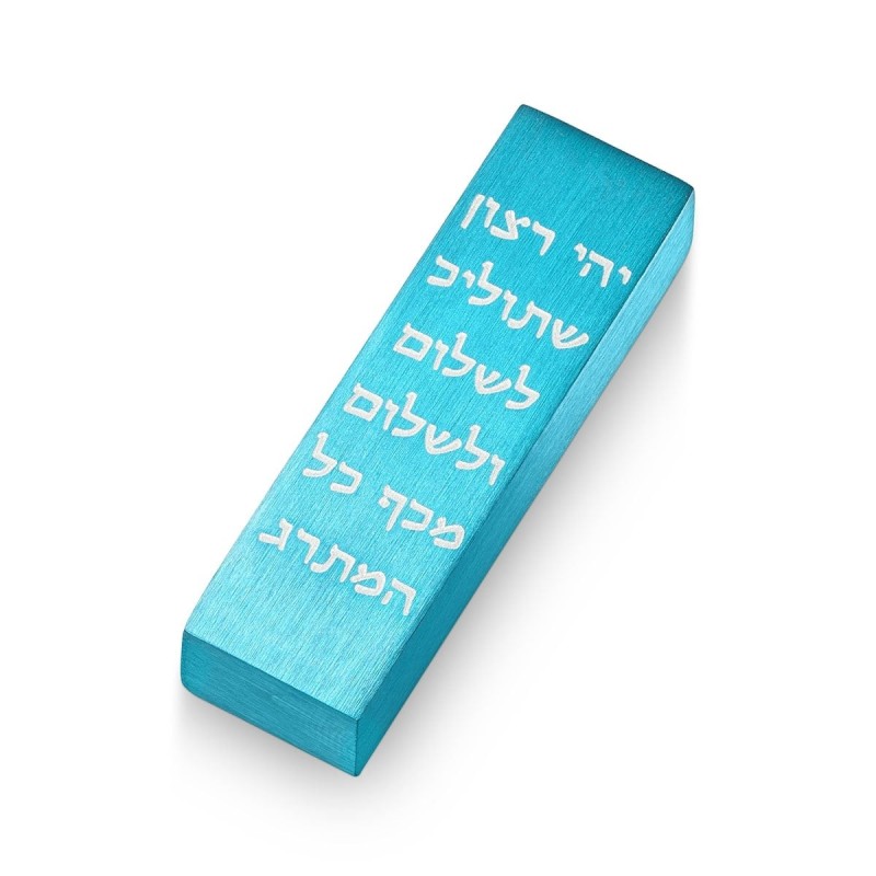 Adi Sidler Blessings Car Mezuzah