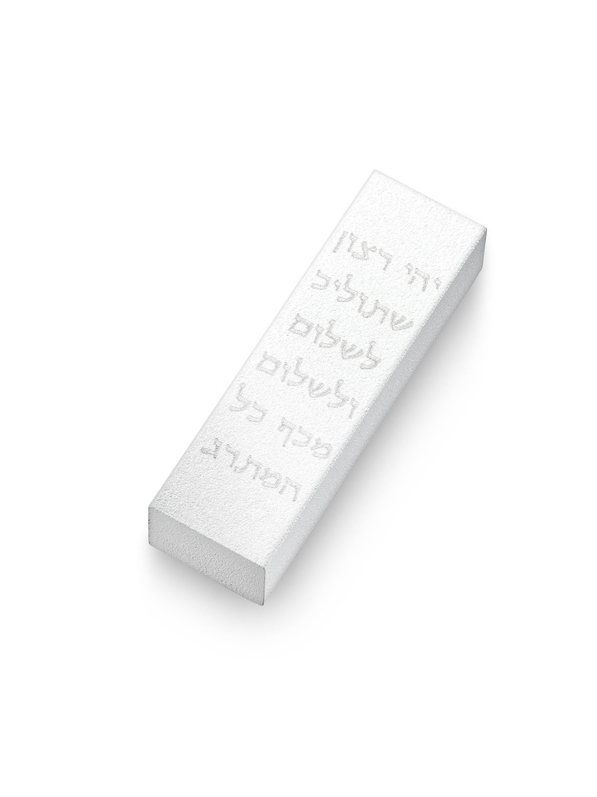 Adi Sidler Blessings Car Mezuzah