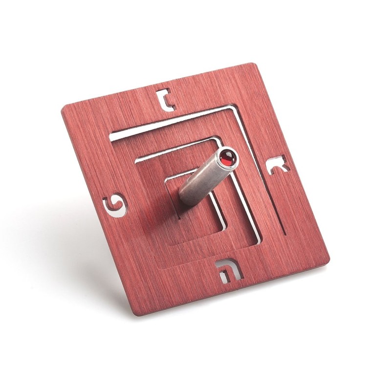 Adi Sidler Anodized Aluminum Square Spiral Dreidel