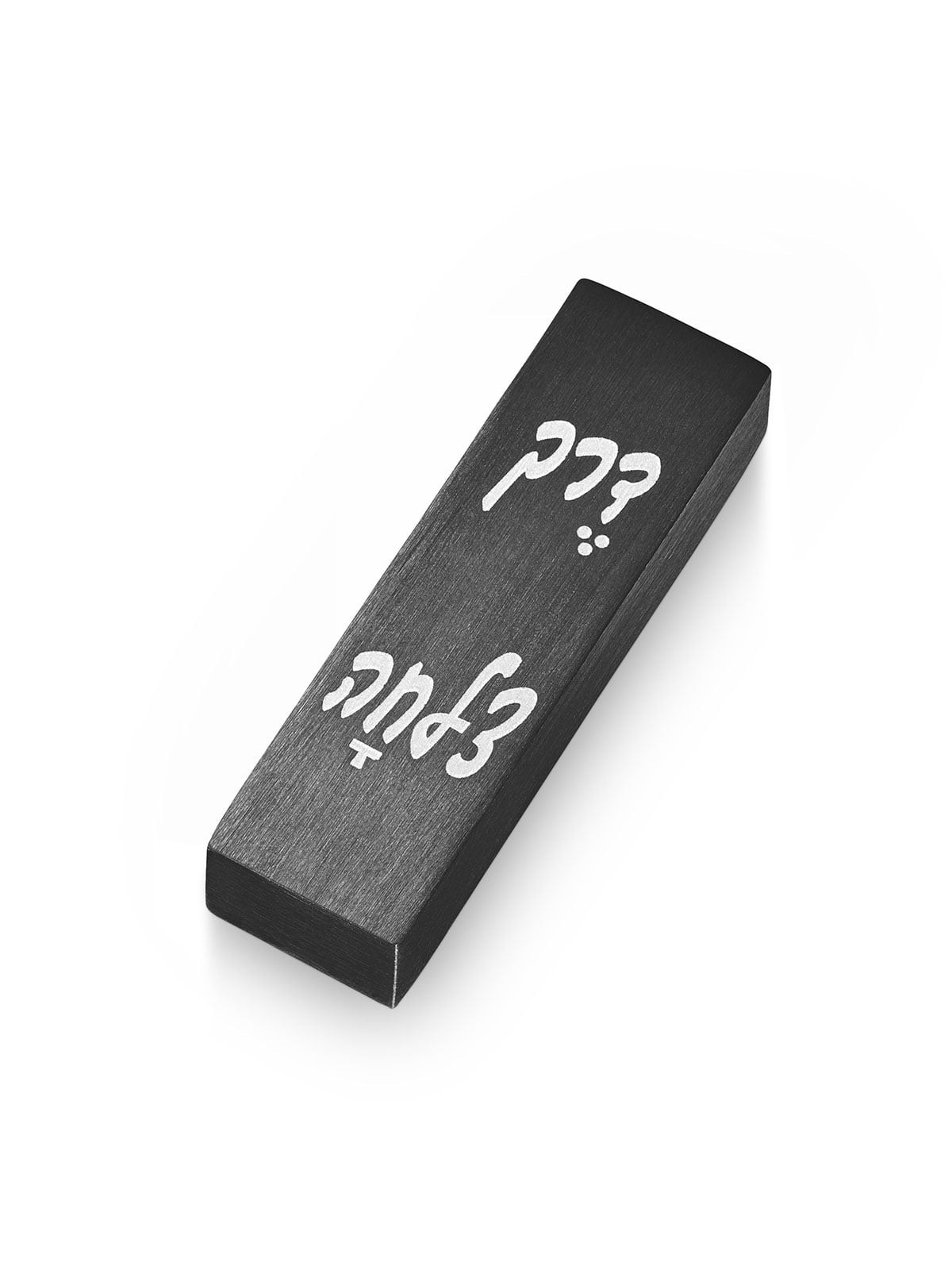 Adi Sidler Way of Success Car Mezuzah