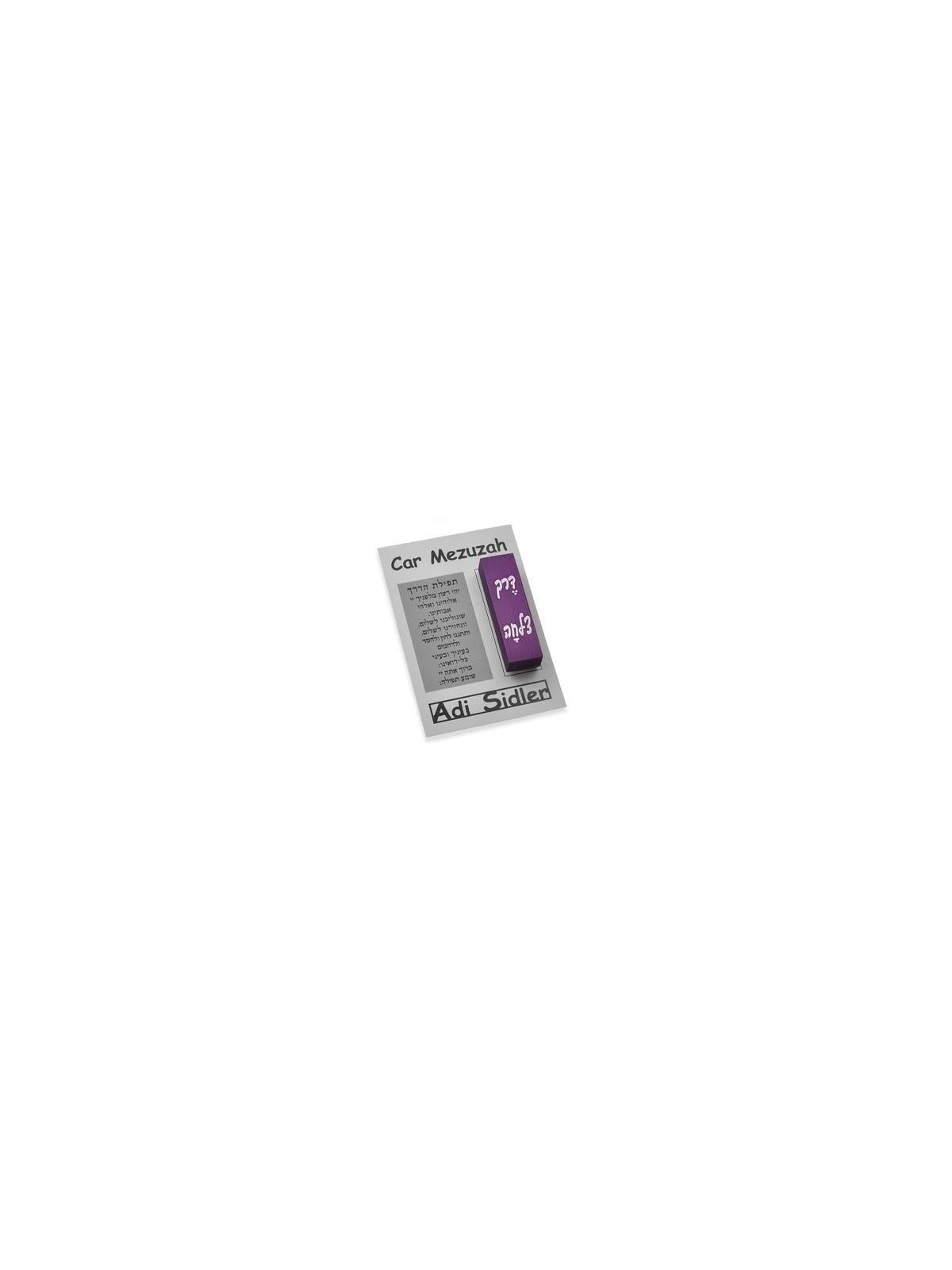 Adi Sidler Way of Success Car Mezuzah
