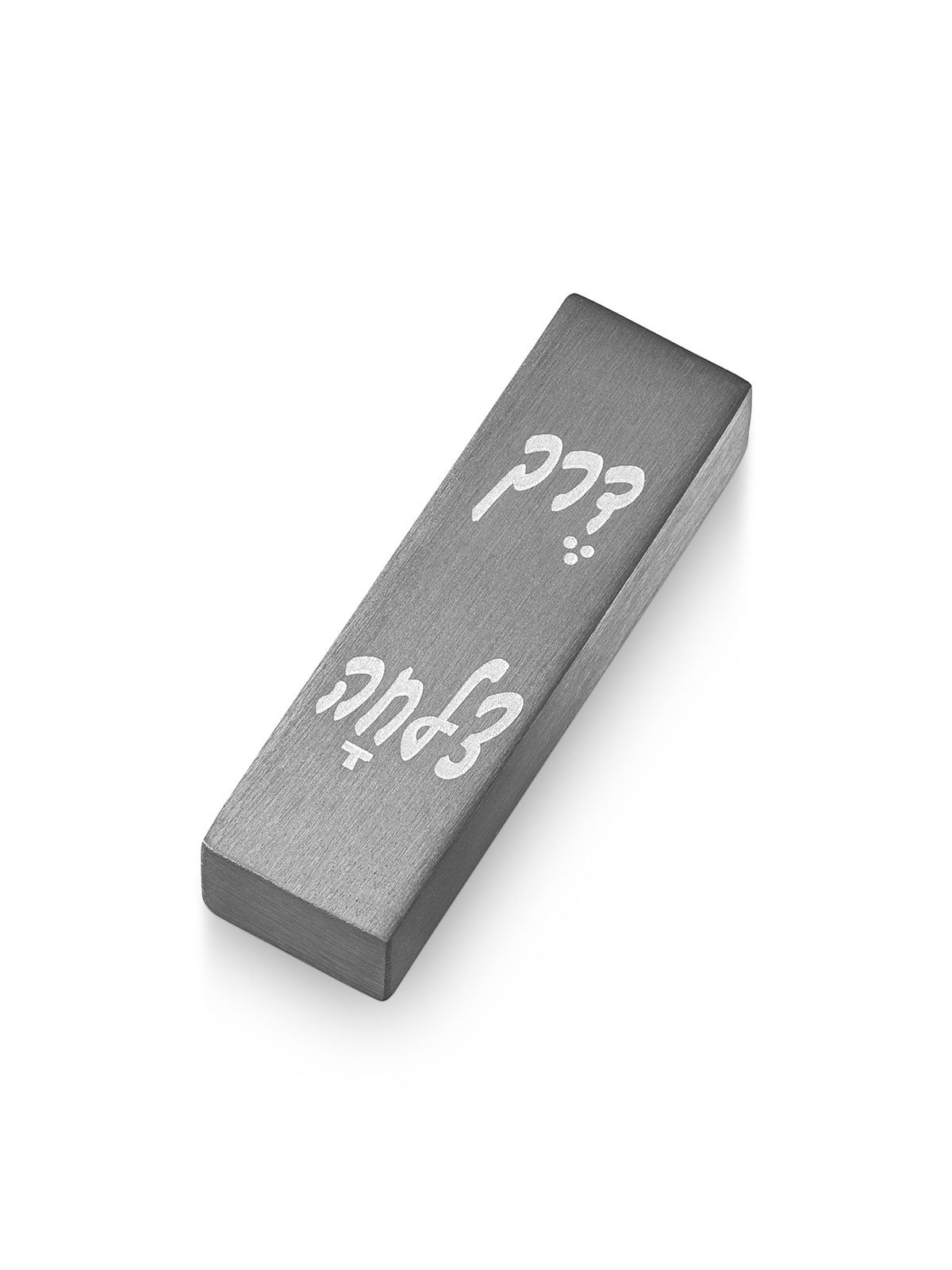 Adi Sidler Way of Success Car Mezuzah