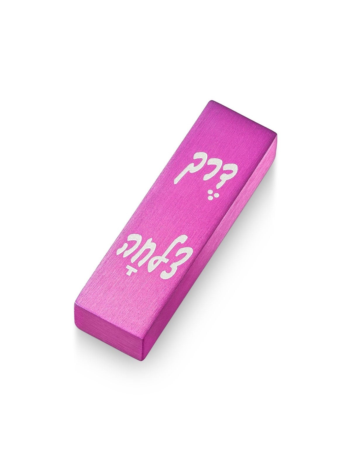 Adi Sidler Way of Success Car Mezuzah