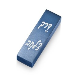 Adi Sidler Way of Success Car Mezuzah