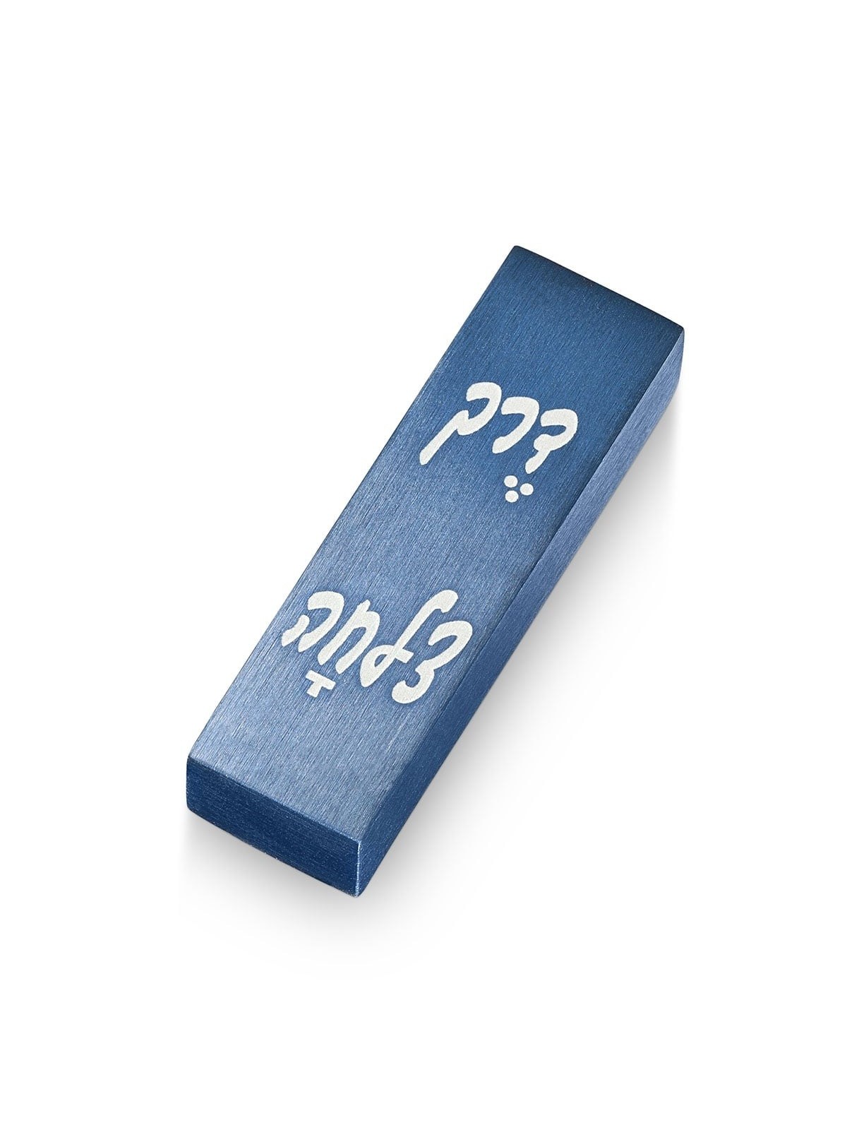 Adi Sidler Way of Success Car Mezuzah