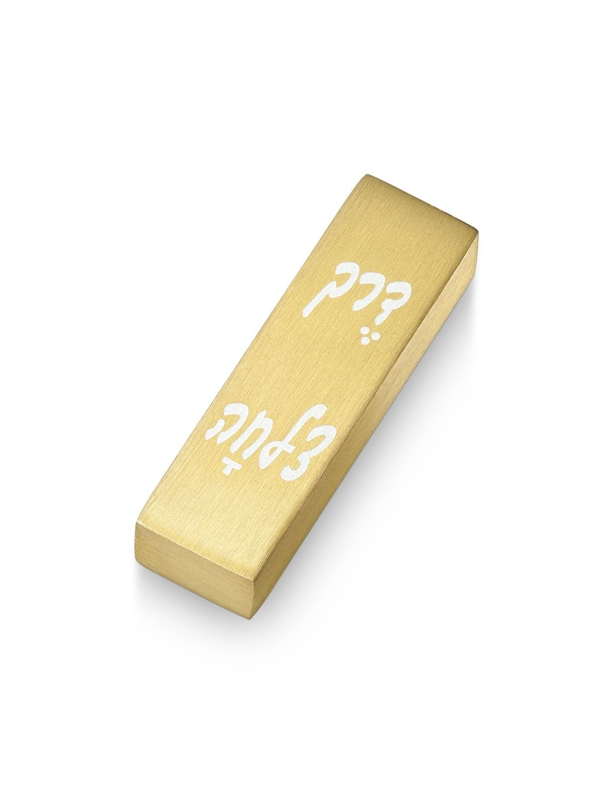 Adi Sidler Way of Success Car Mezuzah