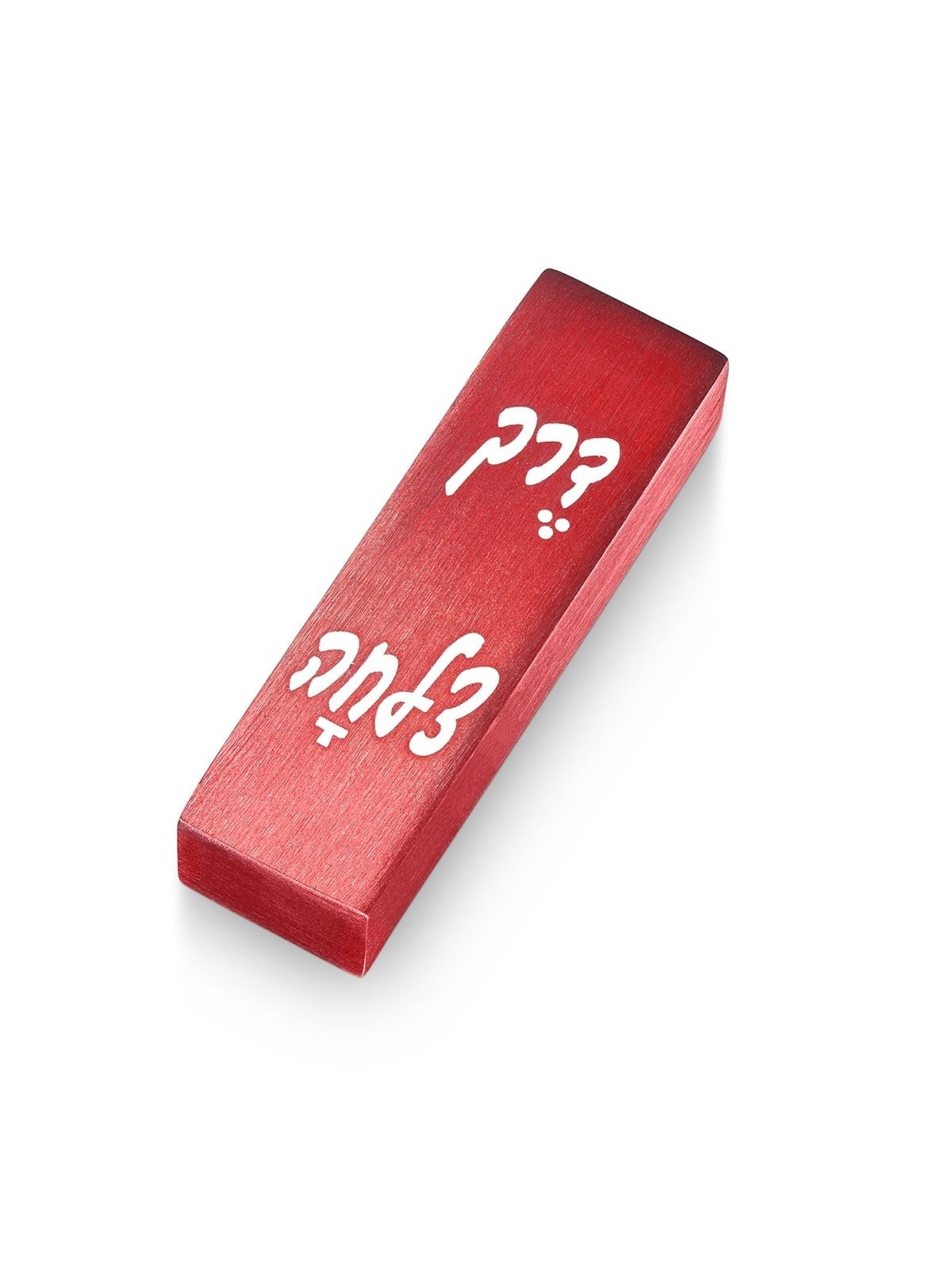 Adi Sidler Way of Success Car Mezuzah