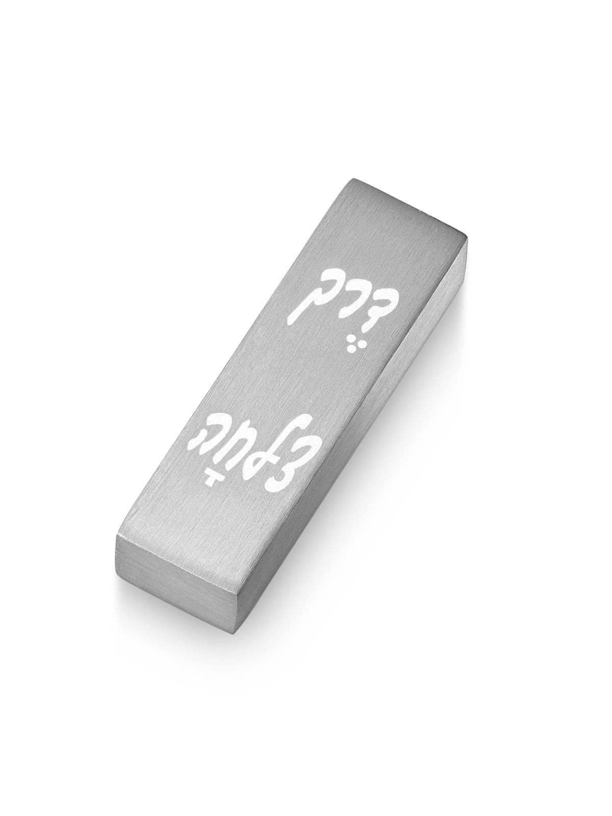 Adi Sidler Way of Success Car Mezuzah