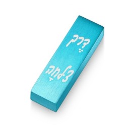 Adi Sidler Way of Success Car Mezuzah