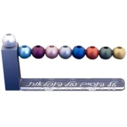 Rainbow Hanukkah Menorah - Miracles and Wonders. Agayof Design