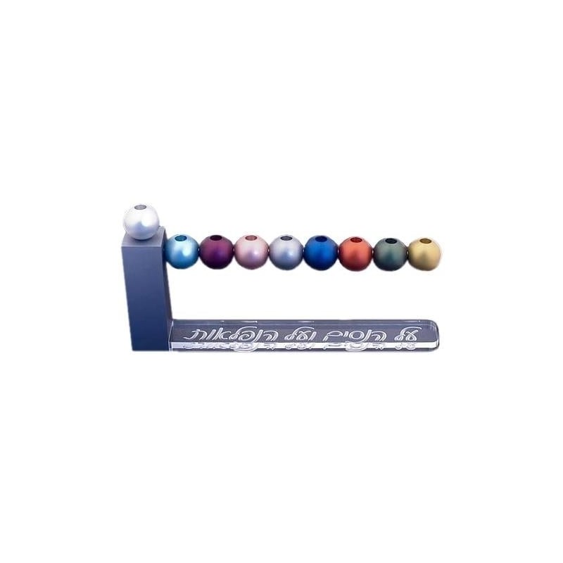 Rainbow Hanukkah Menorah - Miracles and Wonders. Agayof Design