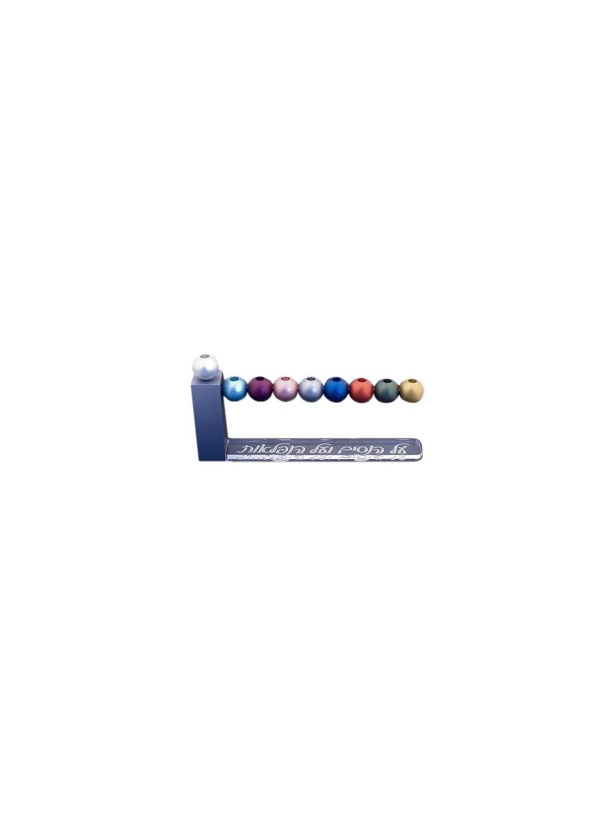 Rainbow Hanukkah Menorah - Miracles and Wonders. Agayof Design