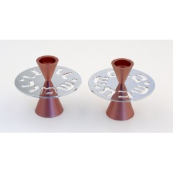 Avner Agayof Contemporary Candlesticks Sha... | Candlesticks by Agayof
