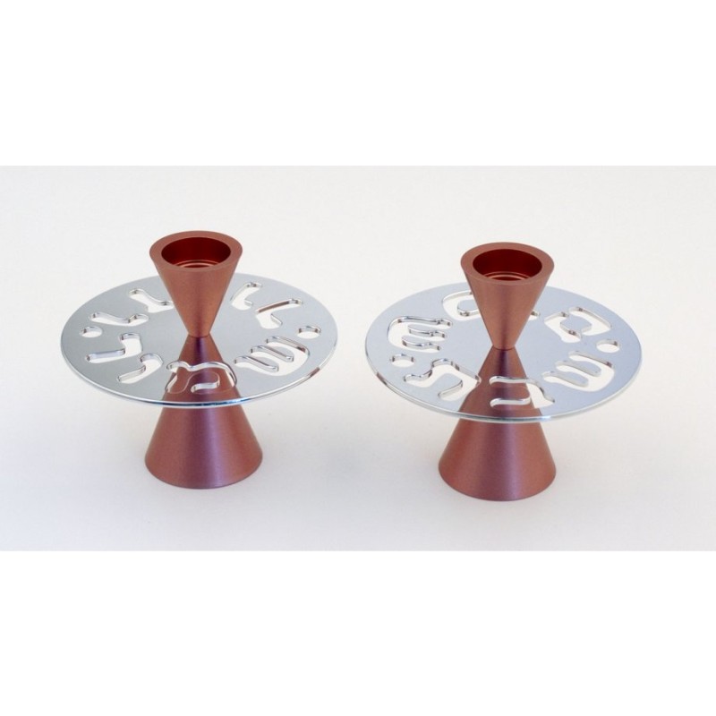 Avner Agayof Contemporary Candlesticks Sha... | Candlesticks by Agayof
