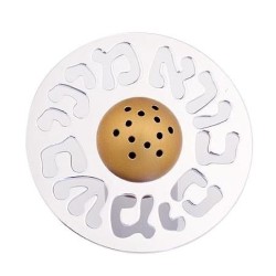 Aluminum Havdallah Spice Box. Agayof Design