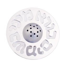 Aluminum Havdallah Spice Box. Agayof Design