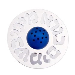 Aluminum Havdallah Spice Box. Agayof Design