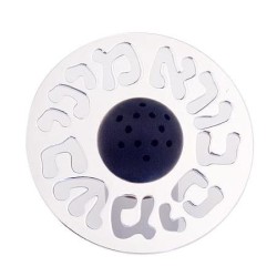 Aluminum Havdallah Spice Box. Agayof Design