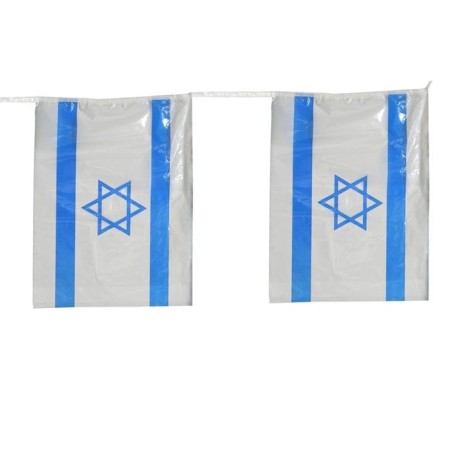 Giant Israel Flag Chain - 50 Meters Long