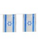 Giant Israel Flag Chain - 50 Meters Long