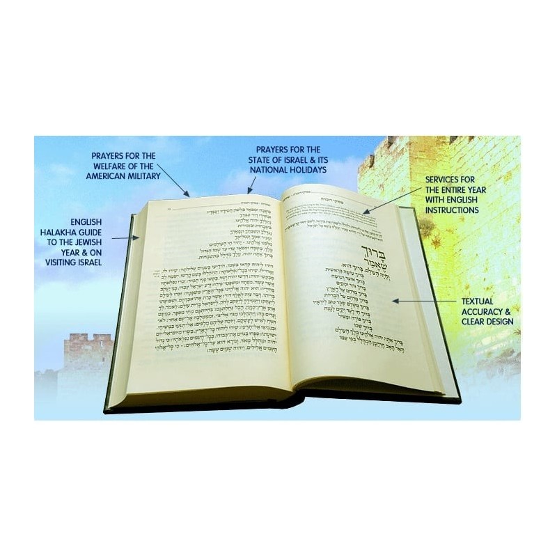 The Koren Talpiot Siddur - Hebrew with English Instructions