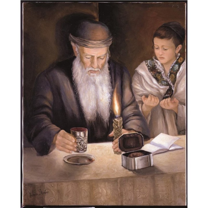 Jewish Greeting Cards - 12 Piece Variety Set, With Envelopes