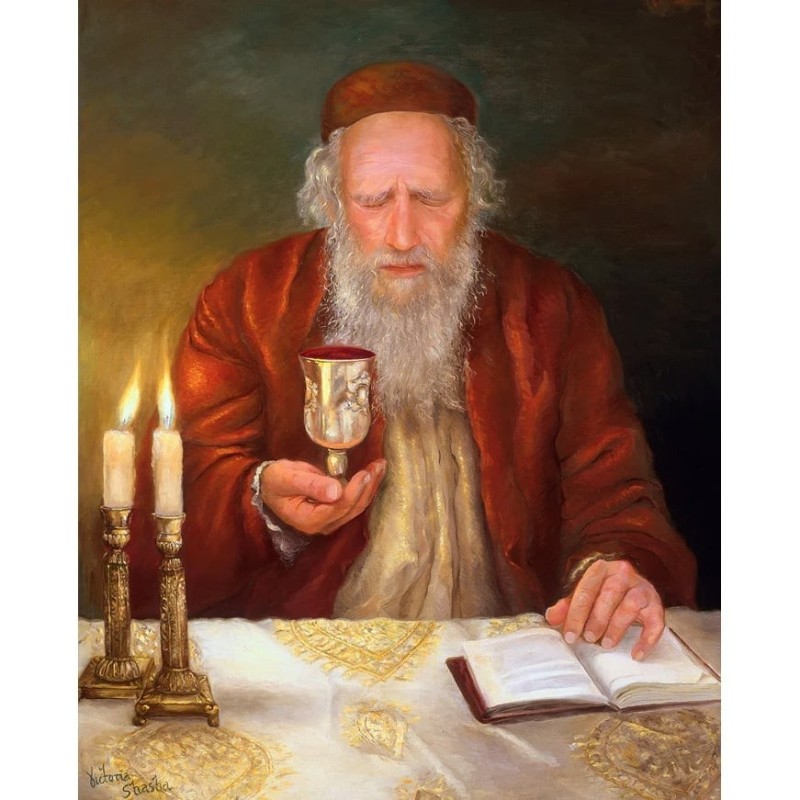 Jewish Greeting Cards - 12 Piece Variety Set, With Envelopes