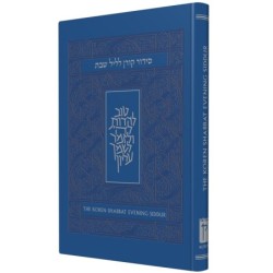 The Koren Shabbat Evening Siddur Translation & Commentary by Rabbi Sac