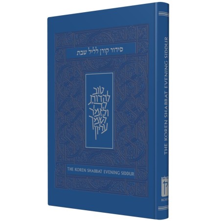The Koren Shabbat Evening Siddur Translation & Commentary by Rabbi Sac