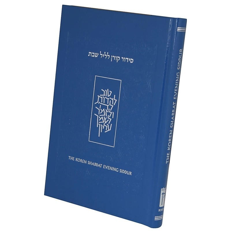 The Koren Shabbat Evening Siddur Translation & Commentary by Rabbi Sac