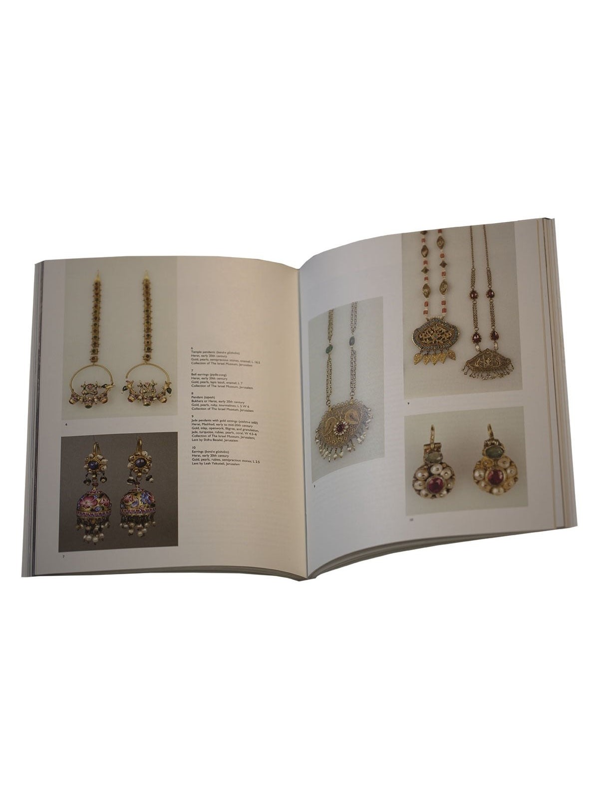 Brides and Betrothals: Jewish Wedding Rituals in Afghanistan (Softcove