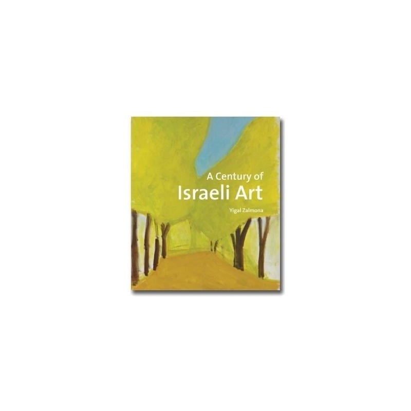 A Century of Israeli Art (Hardcover)