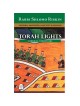 Torah Lights. Volume III: Vayikra, Sacrifice, Sanctity & Silence (Hard
