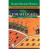 Torah Lights. Volume III: Vayikra, Sacrifice, Sanctity & Silence (Hard