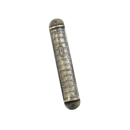 Round Home Blessing Pewter Mezuzah | Pewter Mezuzah