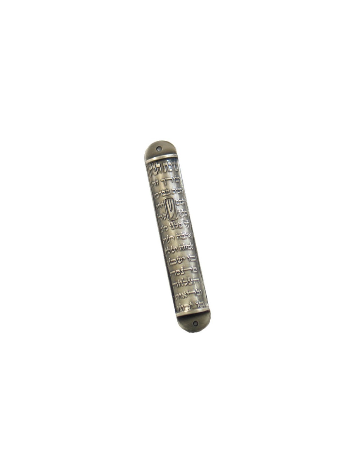 Round Home Blessing Pewter Mezuzah | Pewter Mezuzah
