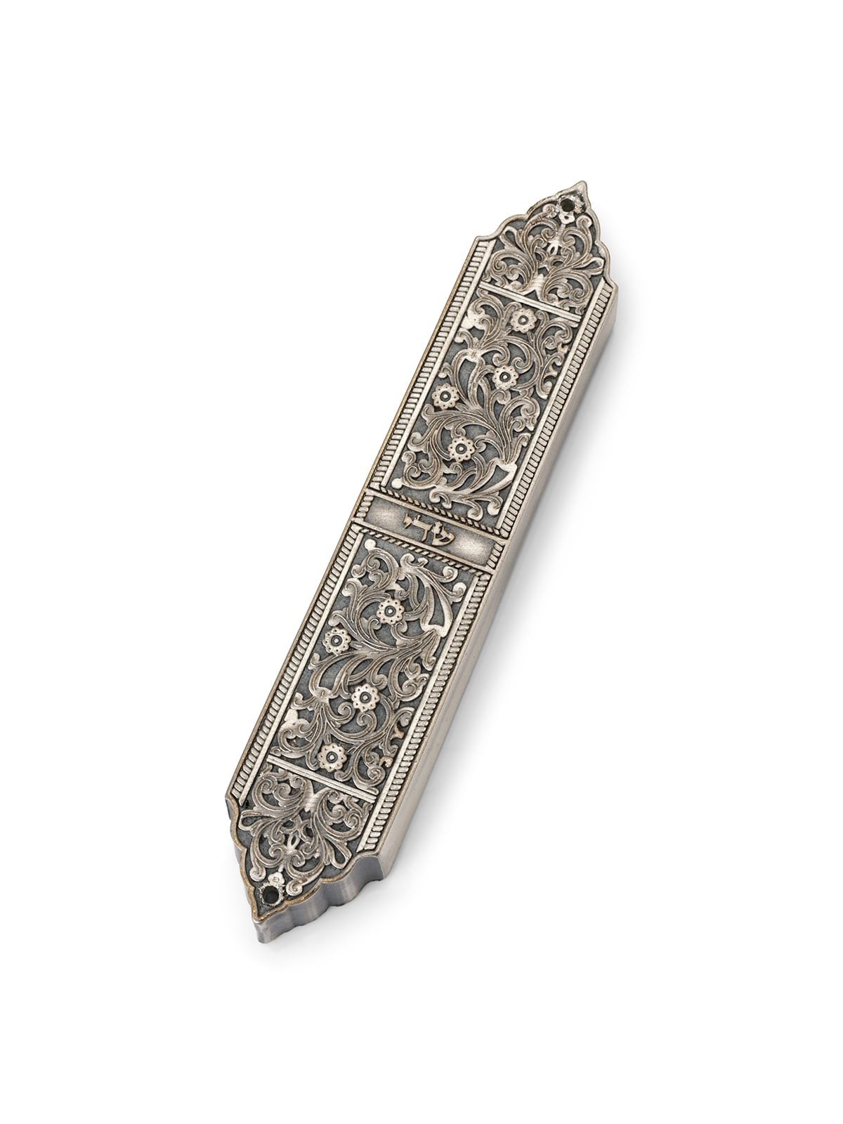 Étui complexe en étain pour mezouza – Collection du Musée d'Israël
