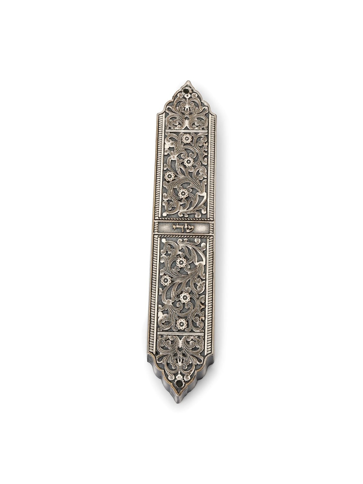 Intricate Pewter Mezuzah Case - Israel Museum Collection
