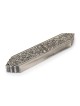 Intricate Pewter Mezuzah Case - Israel Museum Collection