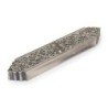 Intricate Pewter Mezuzah Case - Israel Museum Collection
