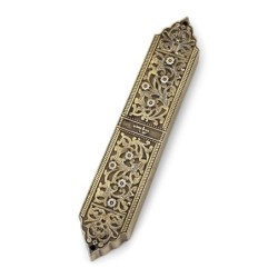Sleek Brass-Plated Mezuzah Case - Israel Museum Collection