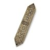 Sleek Brass-Plated Mezuzah Case - Israel Museum Collection